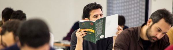 آزمون نظام مهندسی