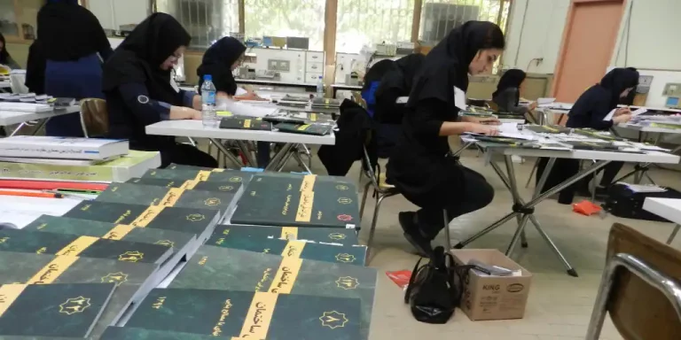 ثبت نام آزمون نظام مهندسی